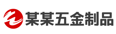 华体会官方版网站登录入口